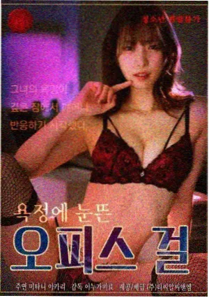 详情面板配图占位